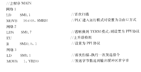 2019061320300584584.png