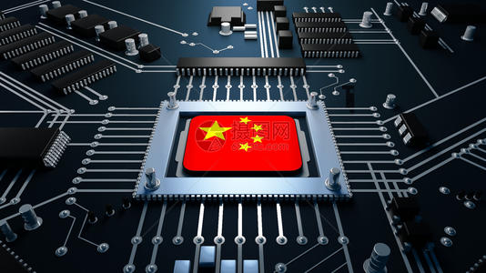 集成电路(integrated circuit)是一种微型电子器件或部件。采用一定的工艺,把一个电路中所需的晶体管、电阻、电容和电感等元件及布线互连一起,制作在一小块或几小块半导体晶片或介质基片上,然后封装在一个管壳内,成为具有所需电路功能的微型结构;其中所有元件在结构上已组成一个整体,使电子元件向着微小型化、低功耗、智能化和高可靠性方面迈进了一大步。它在电路中用字母ic表示。集成电路发明者为杰克基尔比(基于锗(ge)的集成电路)和罗伯特诺伊思(基于硅(si)的集成电路)。当今半导体工业大多数应用的
